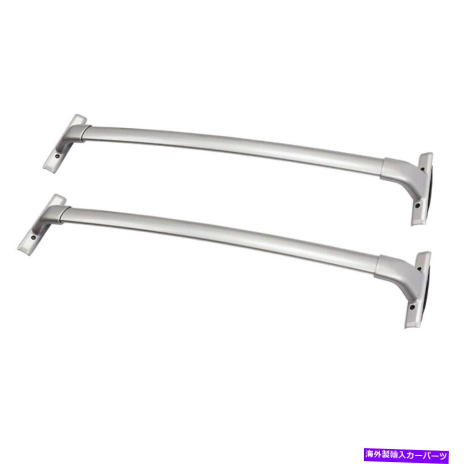 ルーフキャリア 日産ムラノ2015 2016 2017 2018 2019のルーフラッククロスバー荷物キャリア Roof Rack Cross Bars Luggage Carrier for Nissan Murano 2015 2016 2017 2018 2019【並行輸入品】