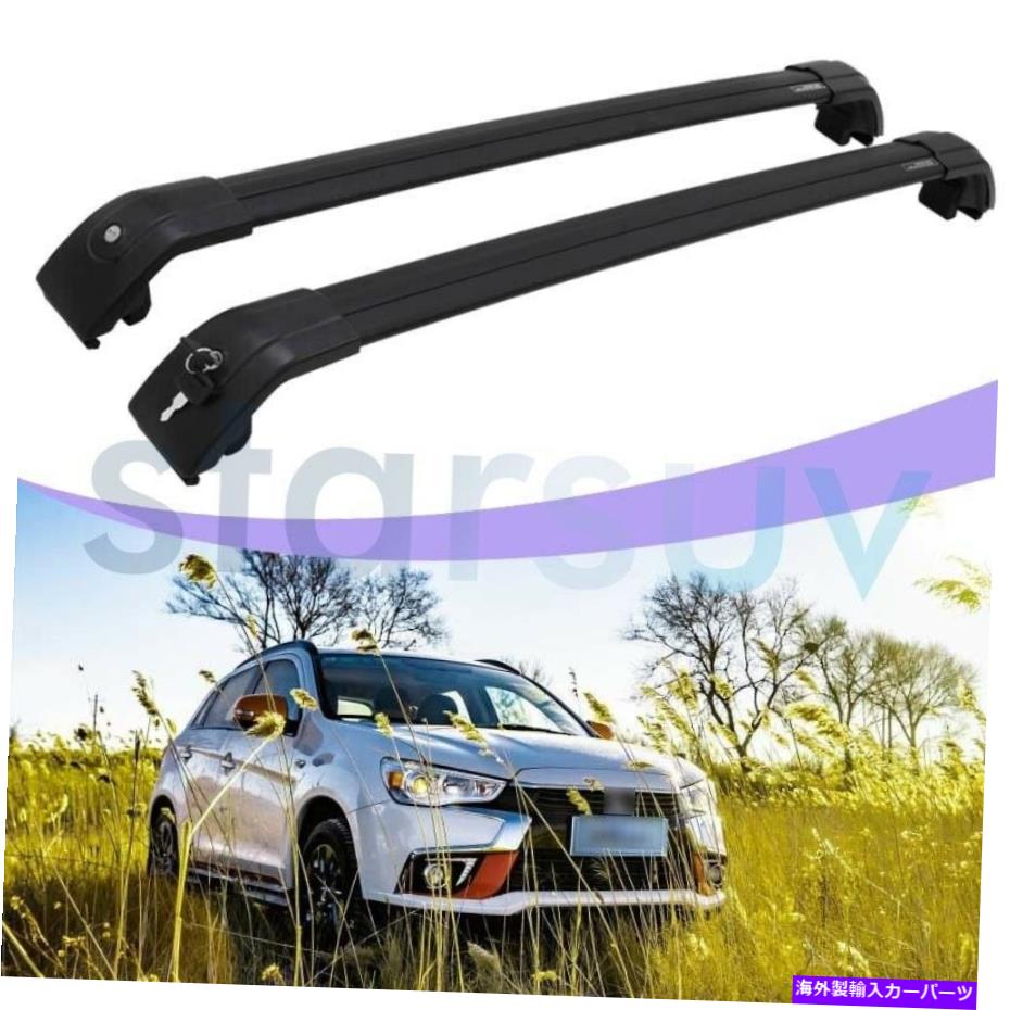 ルーフキャリア 三菱アウトランダースポーツASX 2010-2022ルーフラックレールのロック可能なクロスバー Lockable Cross Bar for Mitsubishi Outlander Sport ASX 2010-2022 Roof Rack Rail