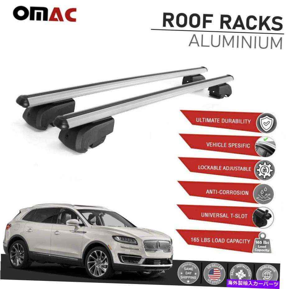 ルーフキャリア シルバールーフレールラッククロスバーリンカーンノーチラス2019-2022の荷物キャリア Silver Roof Rail Rack Cross Bars Luggage Carrier For Lincoln Nautilus 2019-2022