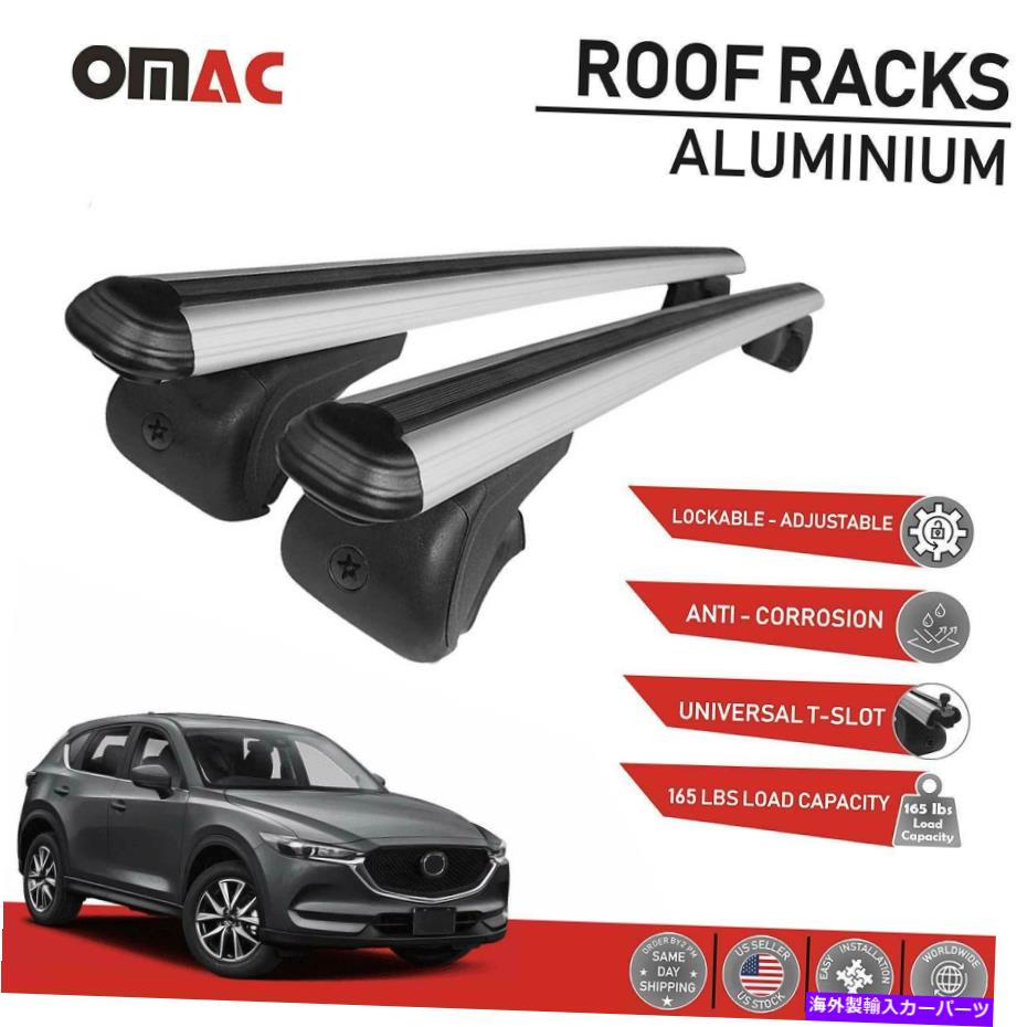 ルーフキャリア ルーフラッククロスバー荷物キャリアロック可能シルバーマツダCX-5 2017-2022 Roof Rack Cross Bars Luggage Carrier Lockable Silver For Mazda CX-5 2017-2022