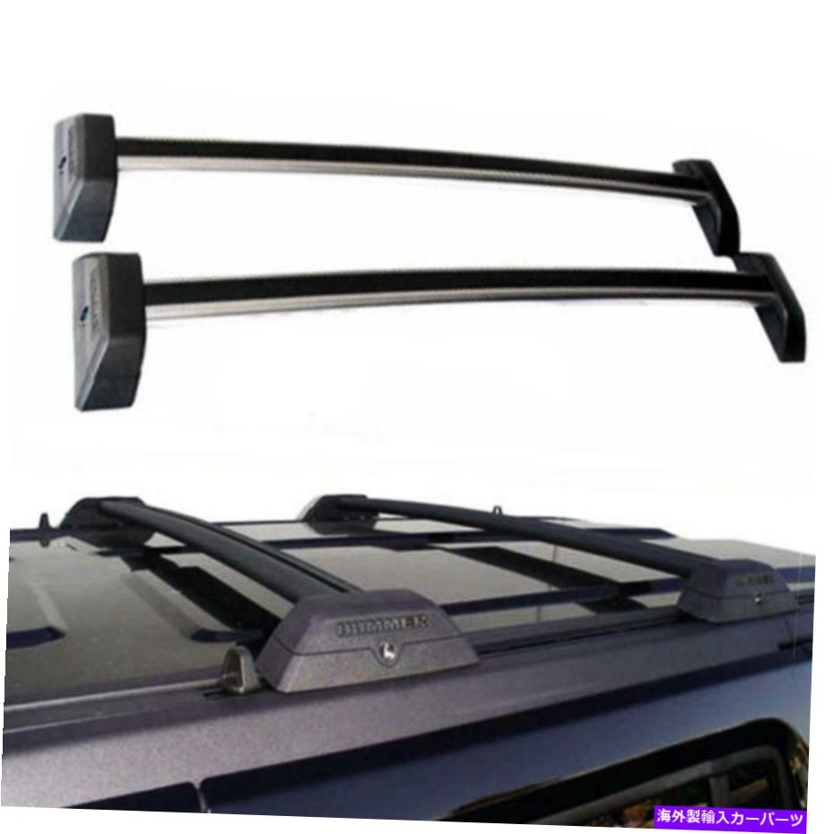 ルーフキャリア ペアトップルーフラッククロスバー荷物キャリアフィット2006-2010ハマーH3 4ドア Pair Top Roof Rack Cross Bars Luggage Carrier Fit 2006-2010 Hummer H3 4-Door