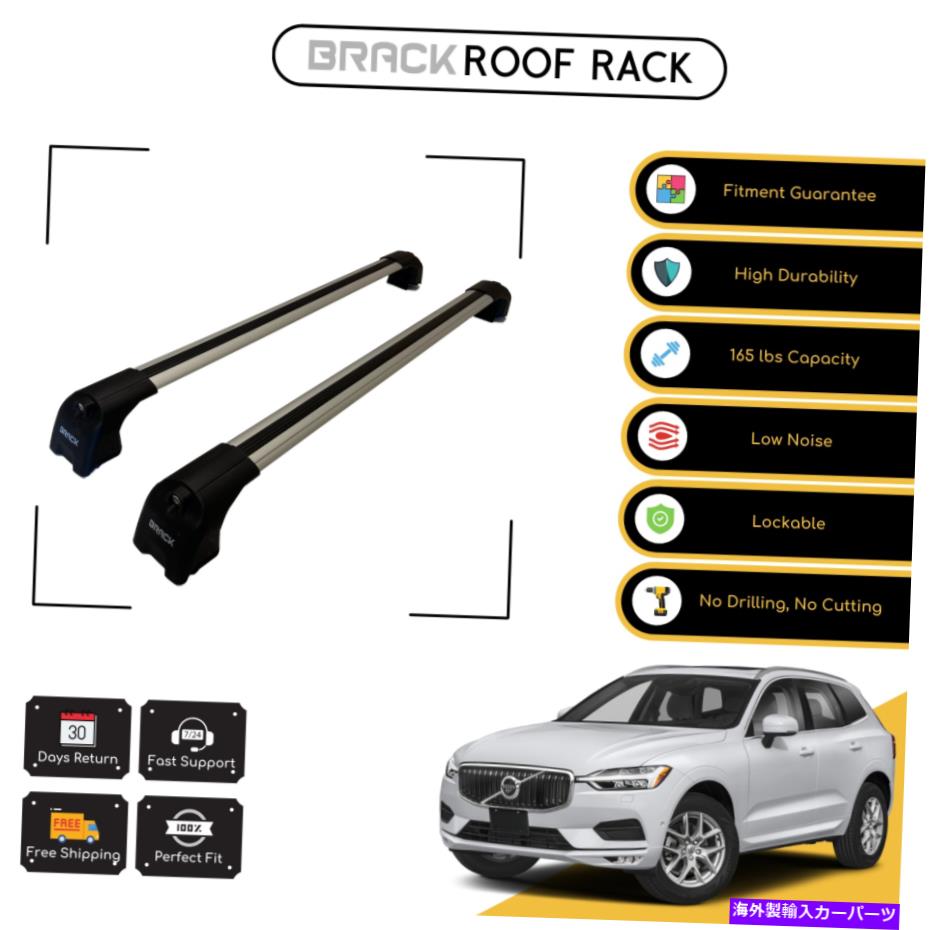 ルーフキャリア ボルボXC60 2018のブラックルーフラック荷物キャリアクロスバー - シルバーアップ BRACK Roof Rack Luggage Carrier Cross Bars For Volvo XC60 2018 - Up Silver