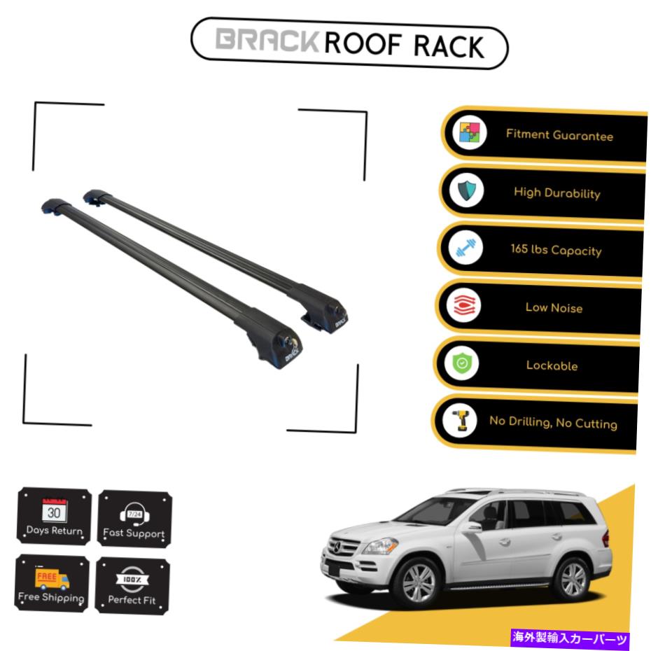 롼եꥢ 륻ǥx164 GL 2006-2012֥åѥ֥å롼եåʪʪꥢС BRACK Roof Rack Luggage Carrier Cross Bars For Mercedes X164 Gl 2006-2012 Black