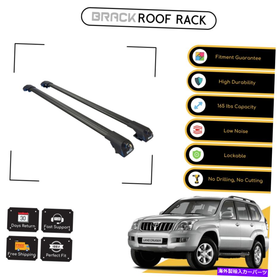 ルーフキャリア トヨタプラドのためのブラックルーフラック荷物キャリアクロスバー2004-2009ブラック BRACK Roof Rack Luggage Carrier Cross Bars For Toyota Prado 120 2004-2009 Black【並行輸入品】