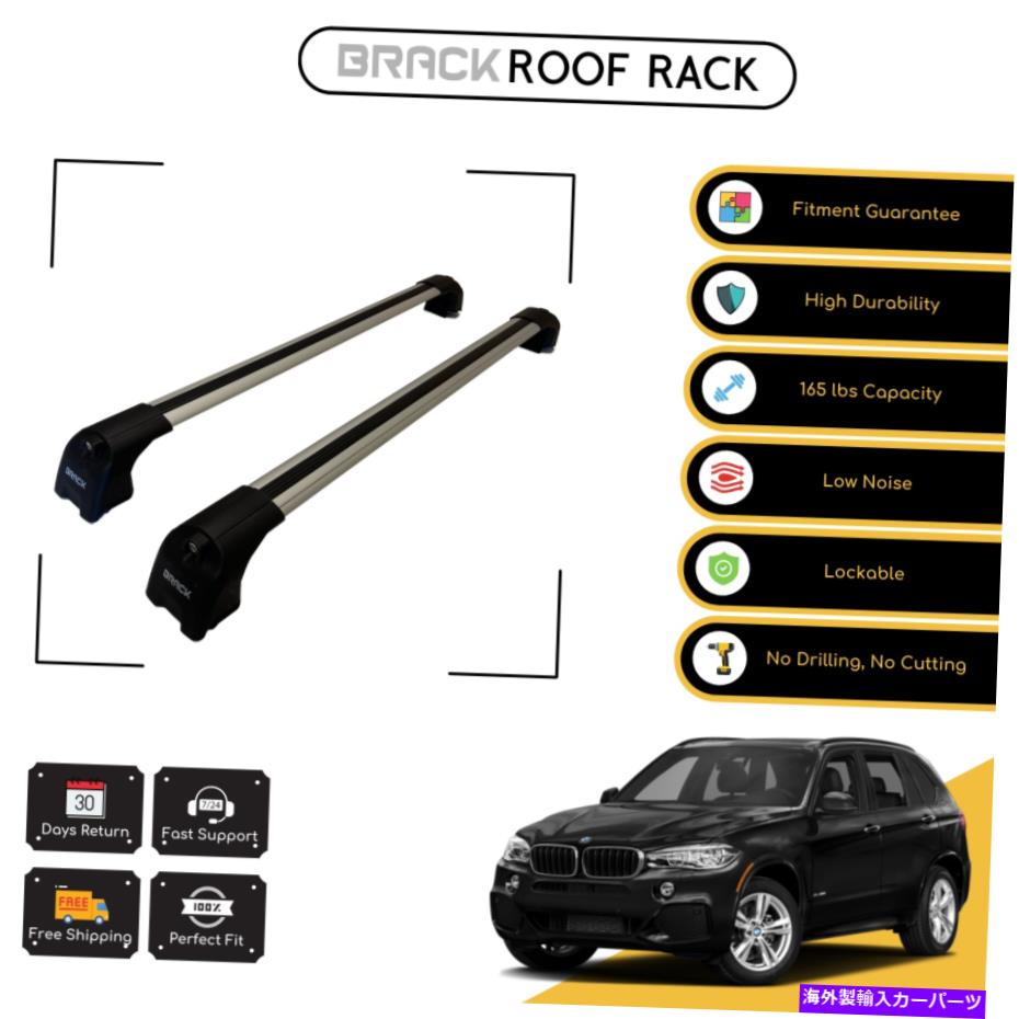 ルーフキャリア BMW X5 F15 2014-2018シルバー用ブラックルーフラック荷物キャリアクロスバー BRACK Roof Rack Luggage Carrier Cross Bars For Bmw X5 F15 2014 - 2018 Silver