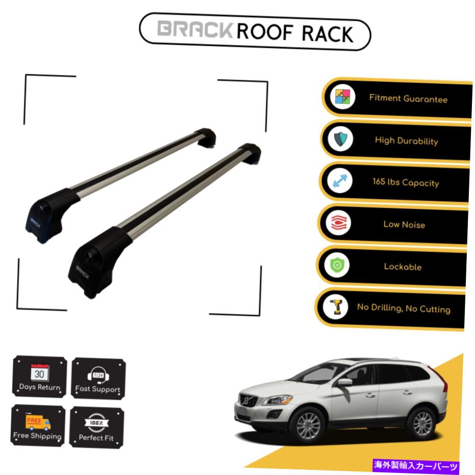ルーフキャリア ボルボXC60 2008-2017シルバー用ブラックルーフラック荷物荷物キャリアクロスバー BRACK Roof Rack Luggage Carrier Cross Bars For Volvo XC60 2008 - 2017 Silver