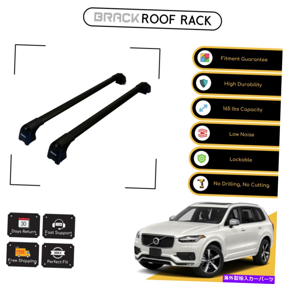 ルーフキャリア ボルボXC90 2015-2017ブラック用ブラックルーフラック荷物キャリアクロスバー BRACK Roof Rack Luggage Carrier Cross Bars For Volvo XC90 2015 - 2017 Black【並行輸入品】