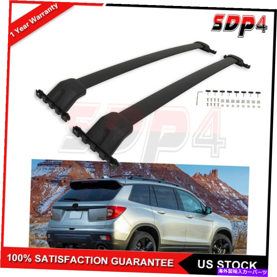 Aero Parts - ルーフキャリア 2019-2020のペアホンダパスポートルーフラッククロスバー荷物アルミニウムレールバー Pair For 2019-2020 Honda Passport Roof Rack Cross Bars Luggage Aluminum Rail Bar【並行輸入品】