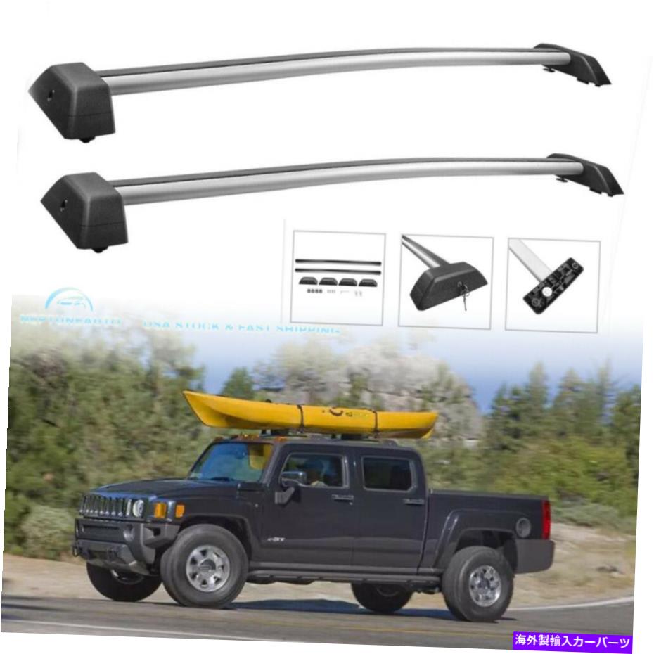 ルーフキャリア 06-10ハマーH3 H3T W/ロックキー3.7L 5.3L用の新しい2xキャリアルーフラッククロスバー5.3L New 2X Carrier Roof Rack Cross Bar For 06-10 Hummer H3 H3T w/Lock Key 3.7L 5.3L