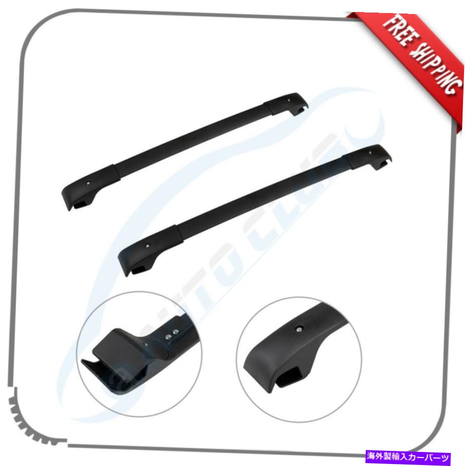 ルーフキャリア 2014-2019ジープチェロキールーフラッククロスバーブラック荷物キャリアUSストック Fits 2014-2019 Jeep Cherokee Roof Rack Cross Bars Black Luggage Carrier US Stock