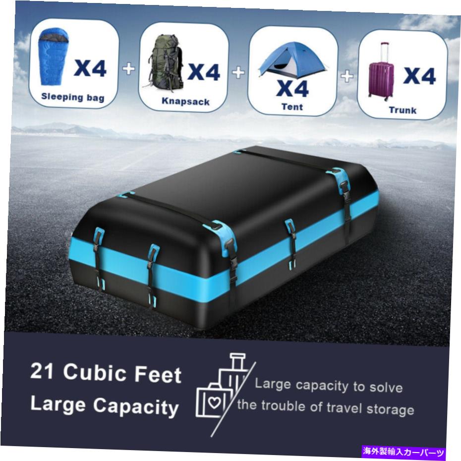 ルーフキャリア ルーフトップバッグ貨物運送業者の防水20キュービックすべての車用 Roof top Bag Cargo Carrier Waterproof 20 Cubic for All Cars