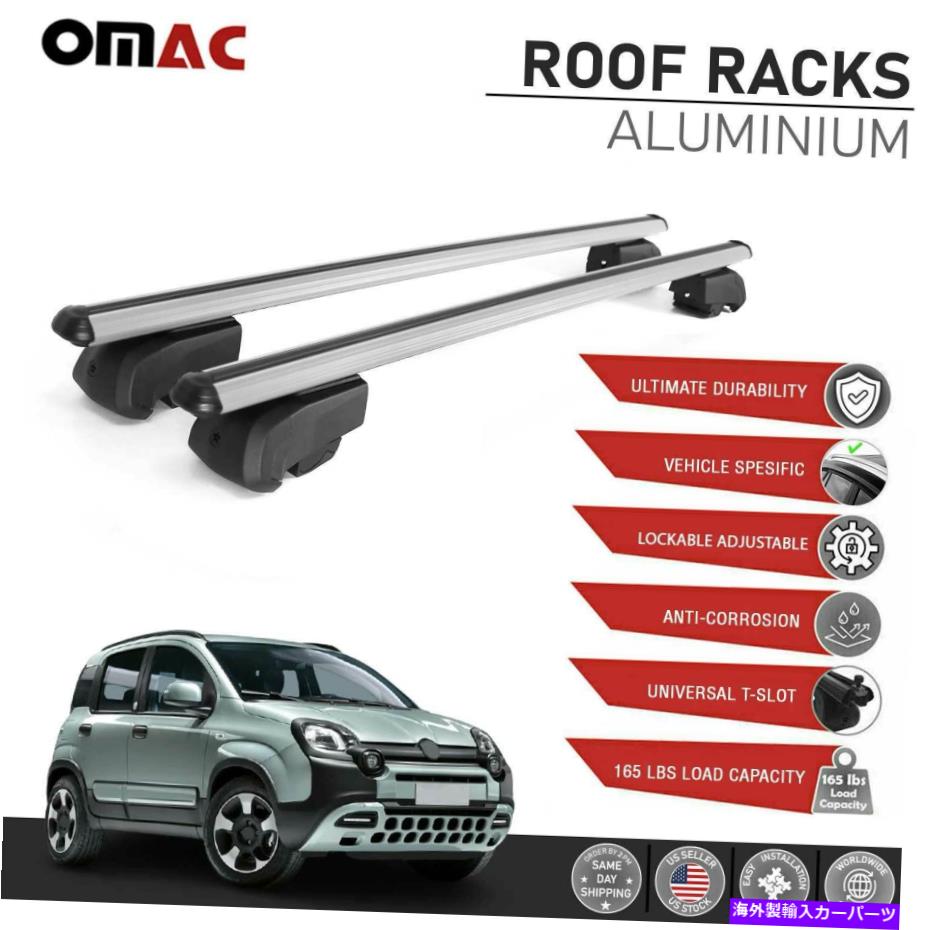 ルーフキャリア シルバールーフレールラッククロスバーパンダクロスHB 2014-2022用荷物キャリア Silver Roof Rail Rack Cross Bars Luggage Carrier For Panda Cross HB 2014-2022