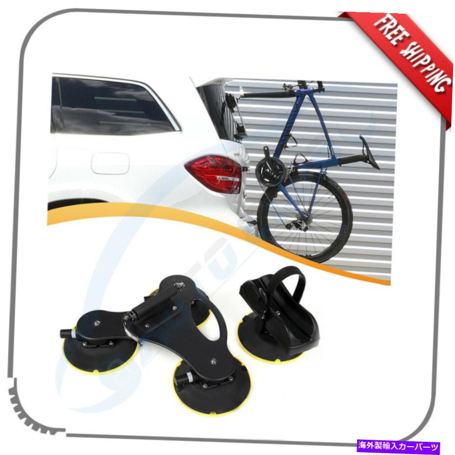 ルーフキャリア 1つの自転車ラックカールーフトップ吸引ロードマウンテンバイクラックサイクルホルダー..