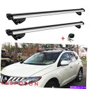 ルーフキャリア 日産ムラーノ03-14カールーフラックレールクロスバー荷物荷物貨物キャリア For Nissan Murano 03-14 Car Roof Rack Rail Crossbars Luggage Cargo Bike Carrier