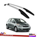 ルーフキャリア トヨタオーリスのためのトップルーフラックサイドレールバーズシルバーセット2006-2012 Top Roof Rack Side Rails Bars Silver Set For Toyota Auris 2006-2012