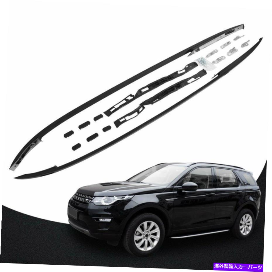 ルーフキャリア ランドローバーディスカバリースポーツ2015-2022に適した米国ストックブラックルーフラックレールフィット US stock Black Roof Rack Rail Fit For Land Rover Discovery Sport 2015-2022