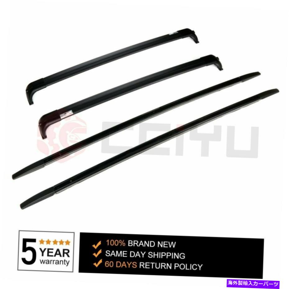 ルーフキャリア 2002-2012ランドローバー荷物レンジローバーUSストックのブラックルーフラッククロスバー Black Roof Rack Cross Bar For 2002-2012 Land Rover luggage Range Rover US Stock