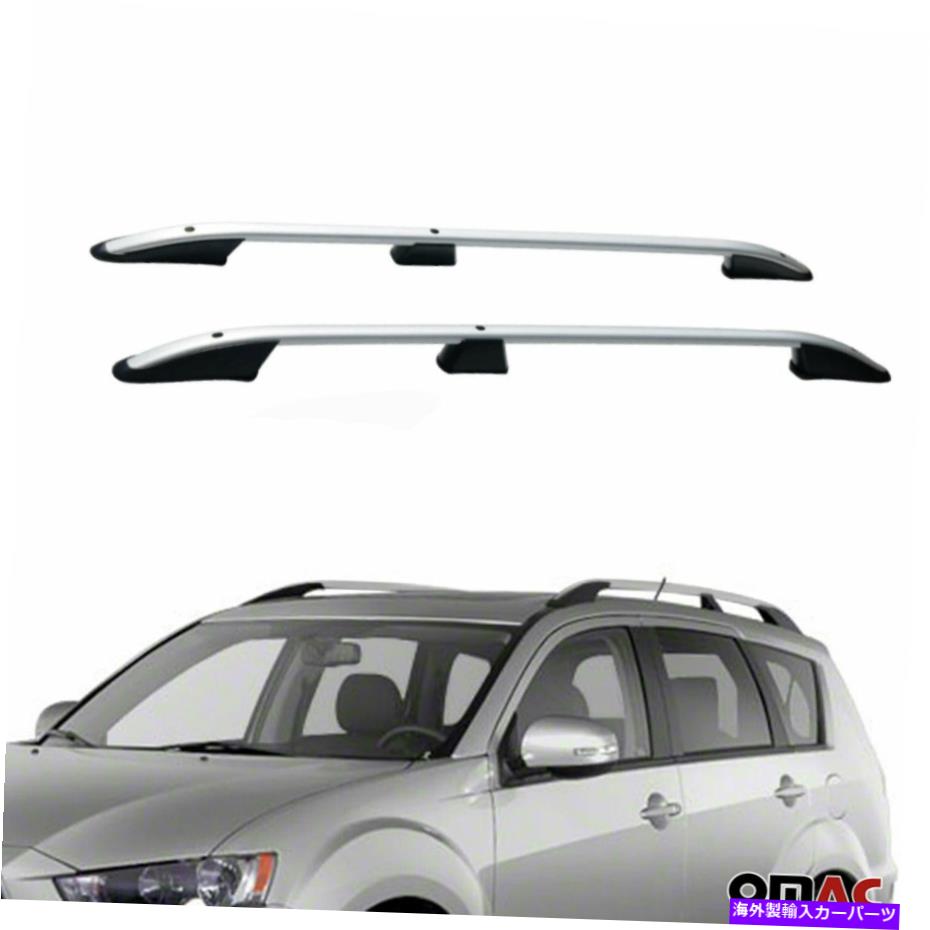 ルーフキャリア 三菱アウトランダースポーツのためのトップルーフラックサイドレールバーシルバー2011-2022 Top Roof Rack Side Rails Bars Silver For Mitsubishi Outlander Sport 2011-2022