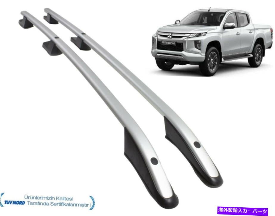 롼եꥢ ɩȥȥL200С졼롼ե졼륵ɥС2019-2020ŬƤޤ FIT FOR MITSUBISHI TRITON L200 SILVER GRAY ROOF RAILS SIDE BARS 2019-2020