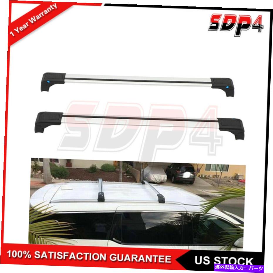 ルーフキャリア アルミシルバークロスバーセットトップルーフラックキャリア貨物のためのKia Soul 2014-2019 Aluminum Silver Cross Bar Set Top Roof Rack Carrier Cargo For KIA Soul 2014-2019