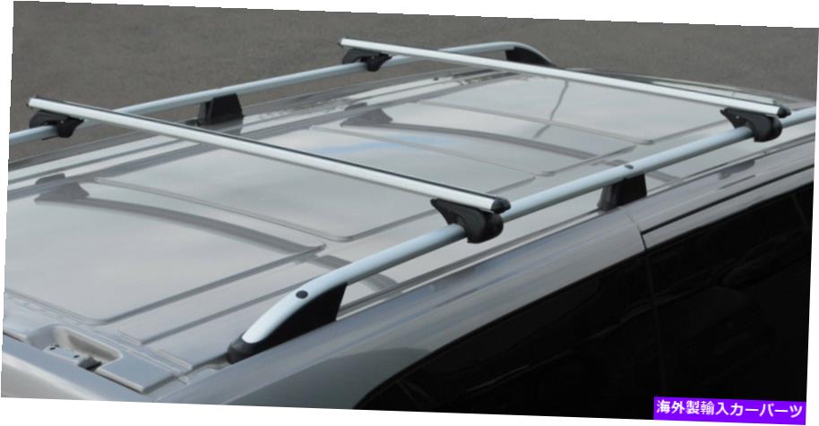 ルーフキャリア ルーフレールのクロスバールノーアラスカン（2017 100kgロック可能 Cross Bars For Roof Rails To Fit Renault Alaskan (2017 100KG Lockable