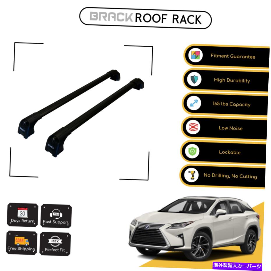 ルーフキャリア レクサスRX 2016のブラックルーフラック荷物キャリアクロスバー - ブラックアップ BRACK Roof Rack Luggage Carrier Cross Bars For Lexus Rx 2016 - Up Black