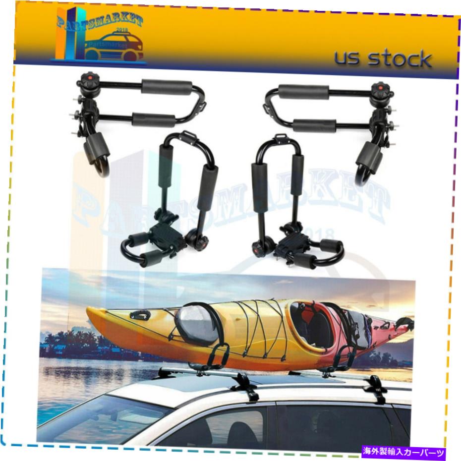 ルーフキャリア 4PCSカヤックラックカヌーボートサーフ荷物キャリアルーフトップマウントバーユニバーサル 4pcs Kayak Rack Canoe Boat Surf Luggage Carrier Roof Top Mount Bar Universal