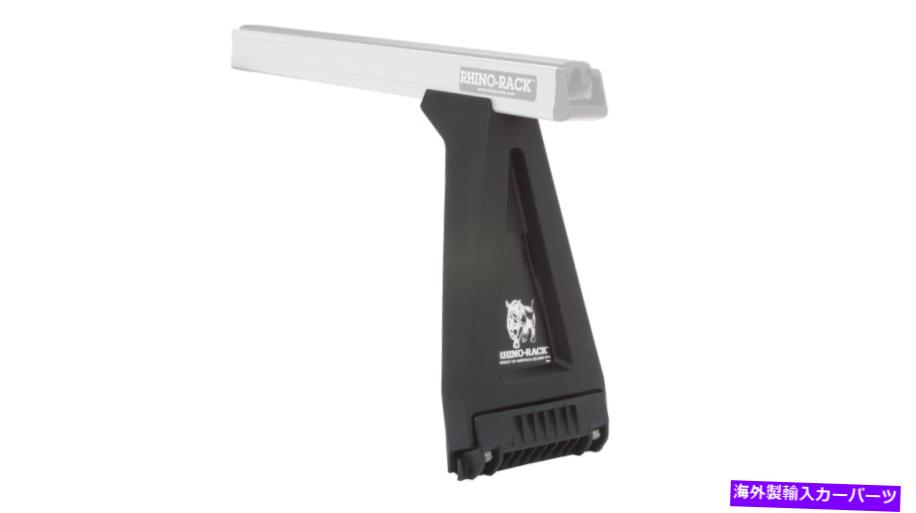 ルーフキャリア Rhino-rack USARL280S4ガターマウントレッグセットフィット84-04ディスカバリーモンテロ Rhino-Rack Usa Rl280s4 Gutter Mount Leg Set Fits 84-04 Discovery Montero