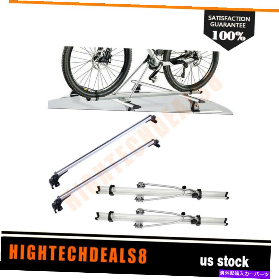 ルーフキャリア ユニバーサル2xクロスバールーフラック貨物+2倍のマウンテンバイク用のトップラック自..