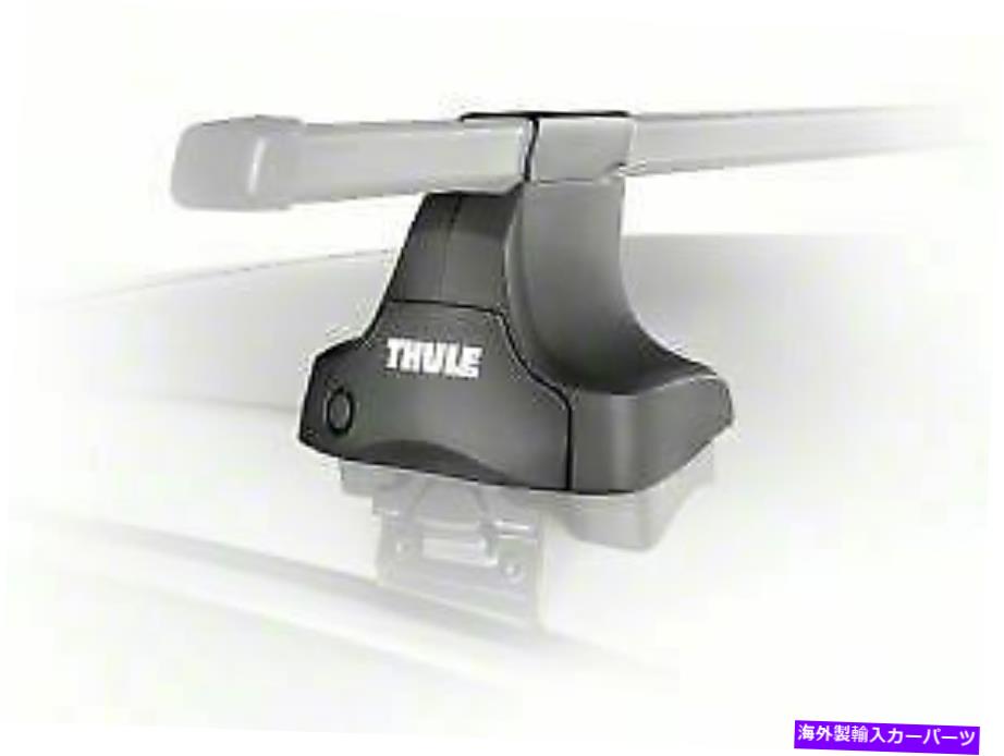 ルーフキャリア Thule 480トラバースフットパック Thule 480 Traverse Foot Pack