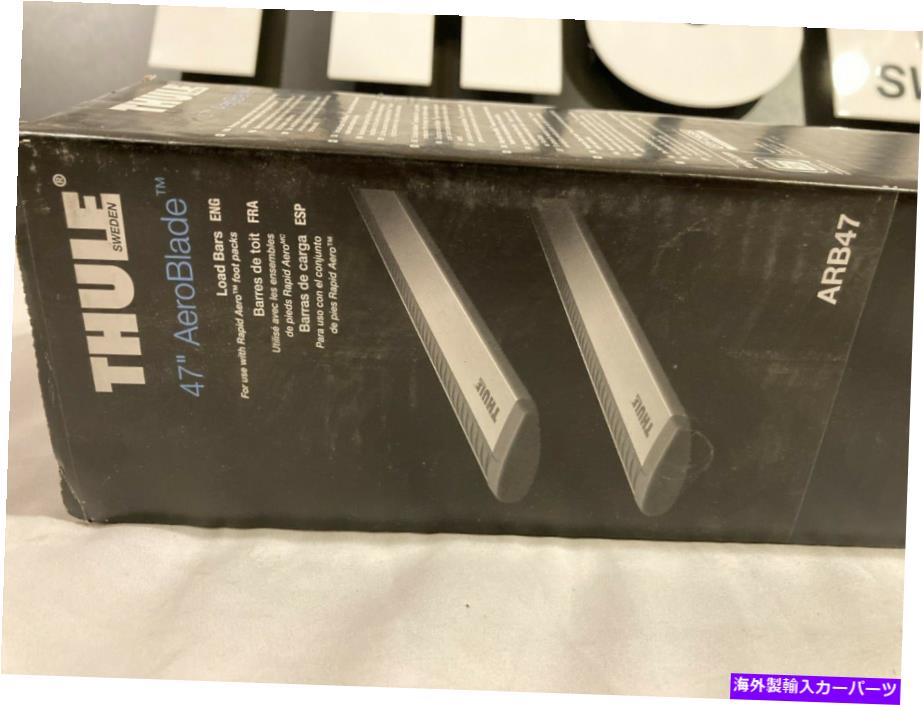 ルーフキャリア New Thule 47 