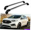 롼եꥢ 2PCSåǽʥ롼ե졼åССեɥå2015-2020ŬƤޤ 2Pcs Lockable Roof Rail Rack Cross Bars Crossbars Fit for Ford Edge 2015-2020