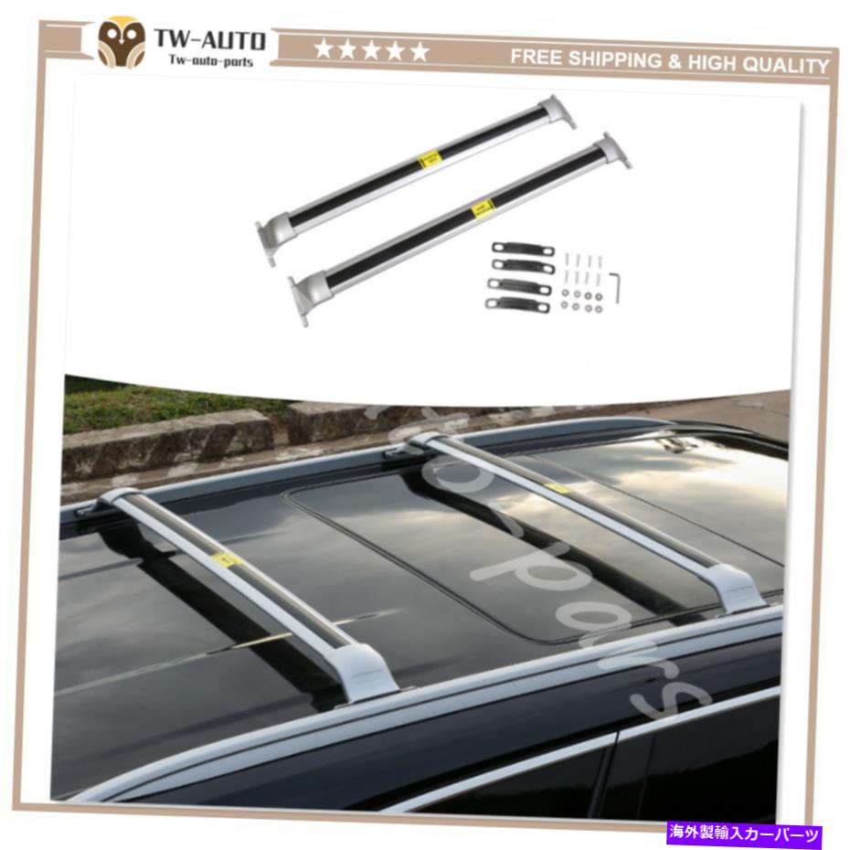 ルーフキャリア 2PCSルーフレールラッククロスバークロスバービュイック環境2016-2020のフィット 2Pcs Roof Rail Racks Cross Bars Crossbars Fits for Buick Envision 2016-2020