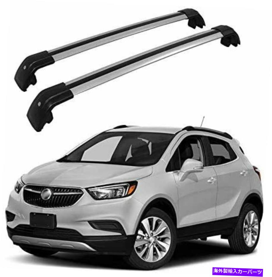 ルーフキャリア ビュイックエンコール2013-2020ロック可能なルーフレールラッククロスバークロスバーに適した2PC 2Pcs Fit for Buick Encore 2013-2020 Lockable Roof Rail Rack Cross Bar Crossbar
