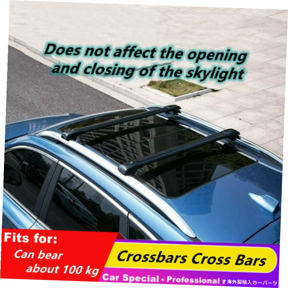 ルーフキャリア クロスバークロスバールーフレールラックブラックフィット日産ローグ2014-2020 Cross bar crossbar roof Rail Rack black Fits for NISSAN ROGUE 2014-2020
