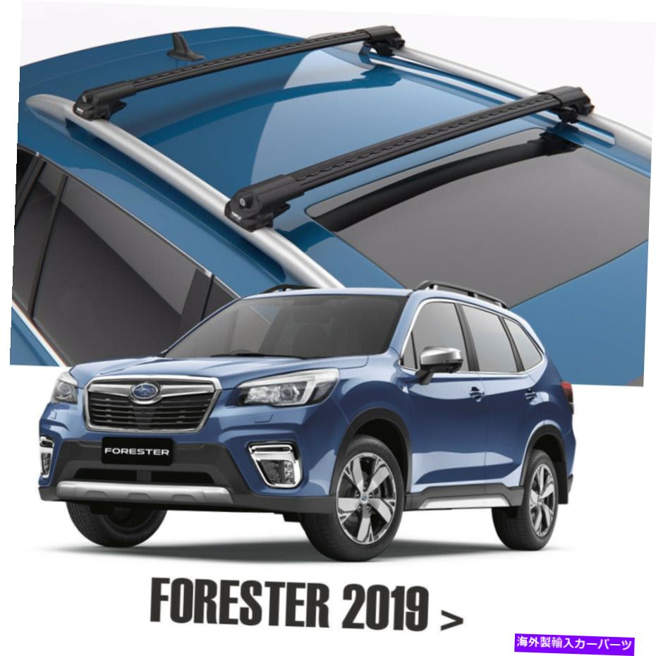 ルーフキャリア タートルブラックエア1ルーフラック2 PCSスバルフォレスター2019-2023用クロスバー Turtle Black Air1 Roof Rack 2 Pcs Cross Bar for Subaru Forester 2019 - 2023