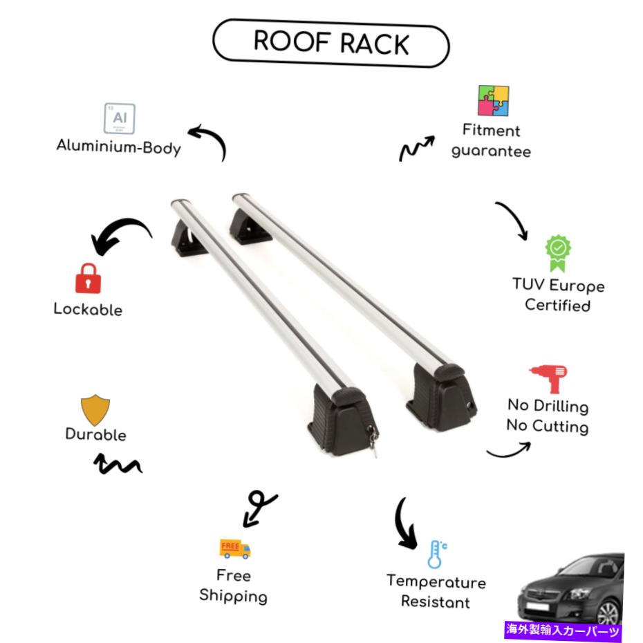 ルーフキャリア トヨタアベンシスIIセダン2002-2008向けに設定された裸のルーフラッククロスバー Bare Roof Rack Cross Bars Set for Toyota Avensis II Sedan 2002 - 2008