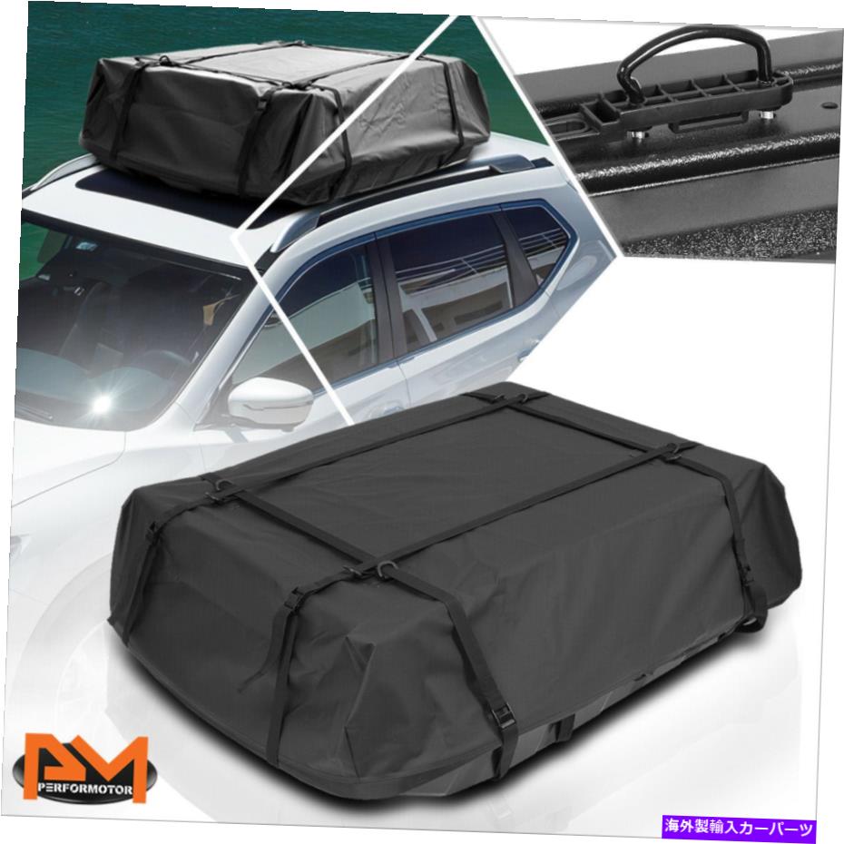 ルーフキャリア ユニバーサル防水トップルーフラック搭載貨物貯蔵荷物袋+ABSベース Universal Waterproof Top Roof Rack Mounted Cargo..