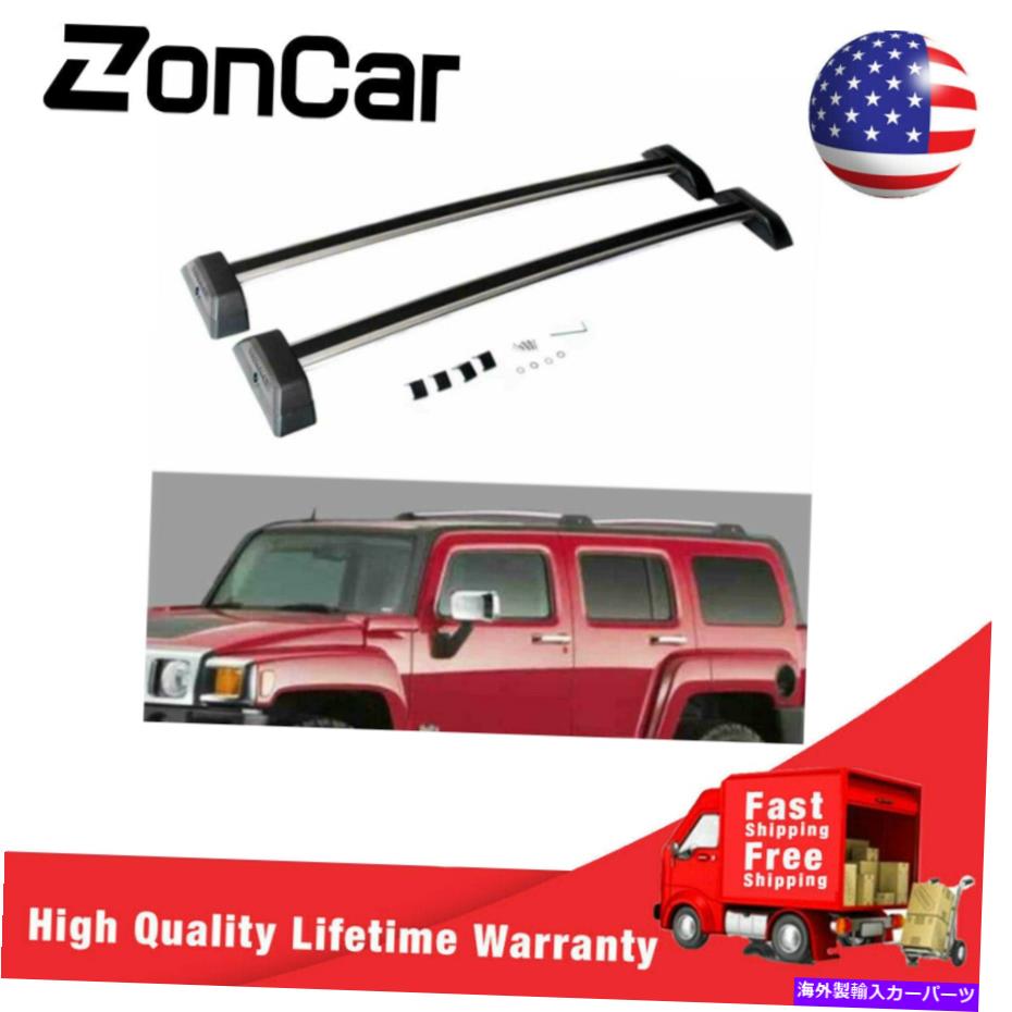 ルーフキャリア 2006-2010のハマーH3 H3TブラックルーフラッククロスバーセットW/ロック荷物キーUSA For 2006-2010 Hummer H3 H3T Black Roof Rack Cross Bar Set W/Lock Luggage Key USA