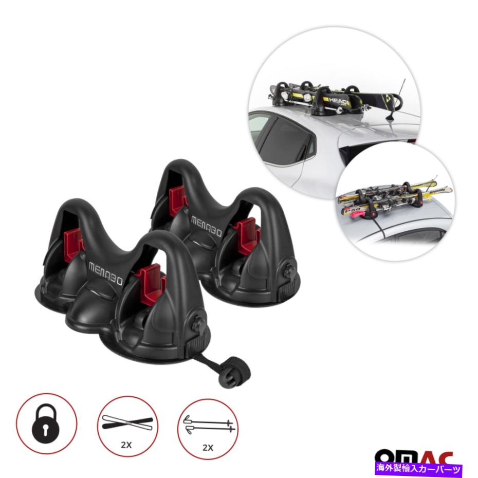 ルーフキャリア 2 PCSマグネティックスキーラックルーフマウントキャリアブラックアンドレッドBMW X6 2007-2014 2 Pcs Magnetic Ski Racks Roof Mount Carrier Black and Red For BMW X6 2007-2014