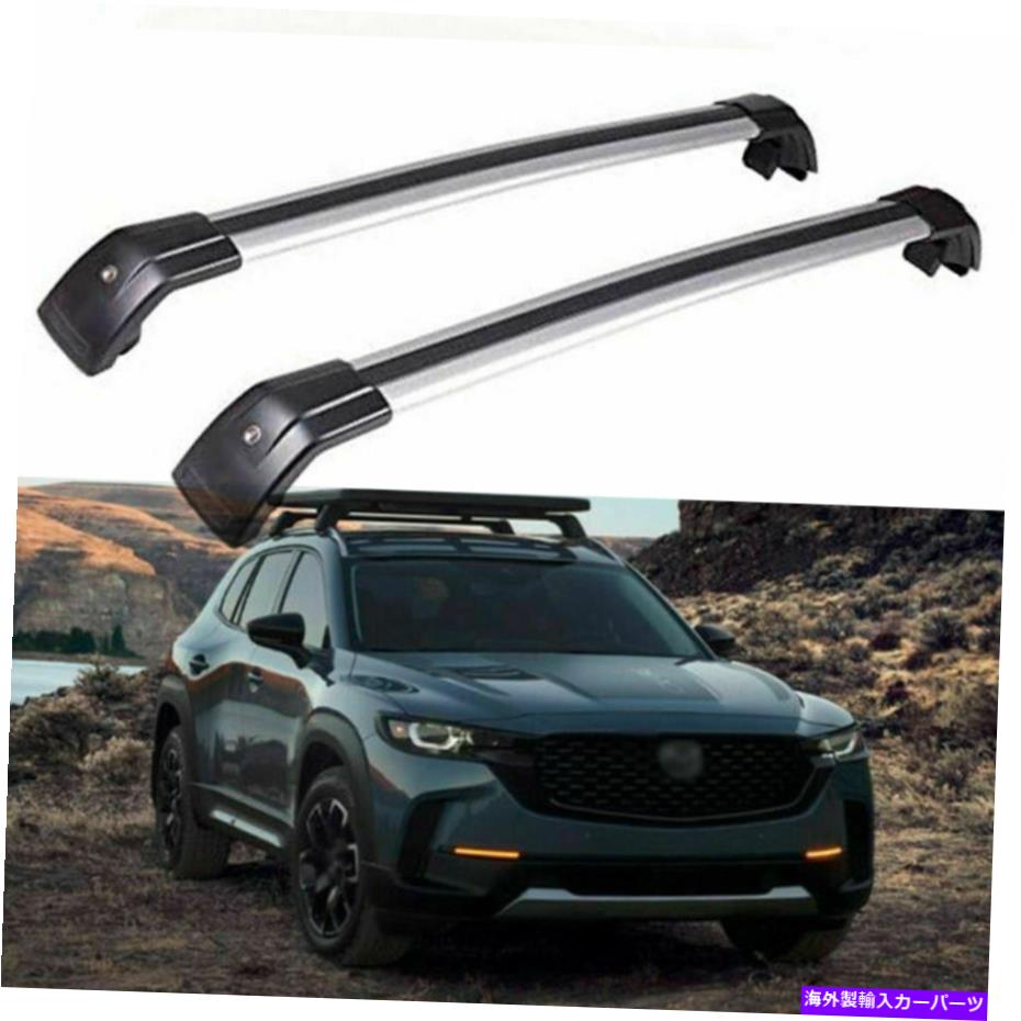 Us Custom Parts Shop USDM㤨֥롼եꥢ ޥĥCX-50 CX50 2023åǽʥ롼ե졼åССŬƤ2PCS 2Pcs Fits for Mazda CX-50 CX50 2023 Lockable Roof Rail Rack Cross Bars CrossbarפβǤʤ149,930ߤˤʤޤ