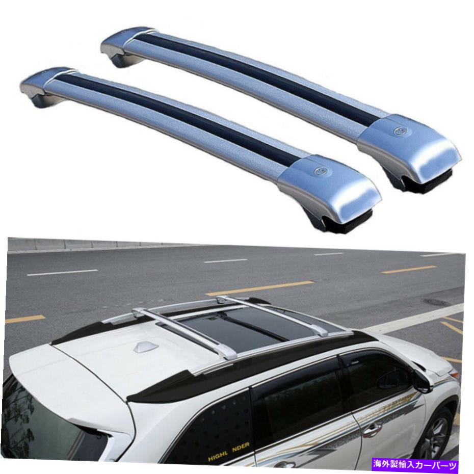 ルーフキャリア 2PCSロック可能な屋根のクロスバーハイランダークルーガー2014-2019のためのクロスバーラックフィット 2Pcs Lockable roof crossbars cross bar Rack fits for Highlander Kluger 2014-2019