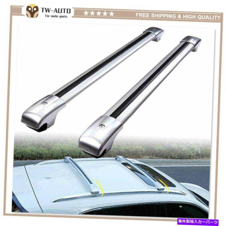 ルーフキャリア Lexus RX RX270 RX350 RX450 2009-2015ルーフレールラッククロスバークロスバーに適しています Fit for Lexus RX RX270 RX350 RX450 2009-2015 Roof Rail Rack Cross Bar Crossbar