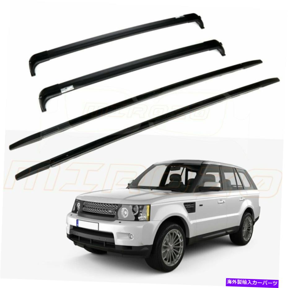 ルーフキャリア アルミニウムルーフラックフィット02-12ランドローバー荷物スタイルレンジローバーHSEクロスバー Aluminum Roof Rack Fits 02-12 Land Rover luggage Style Range Rover HSE Cross Bar