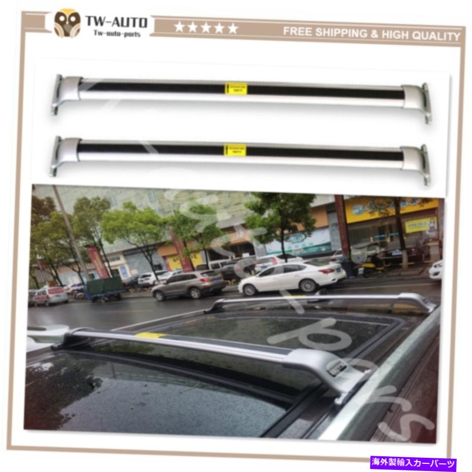 ルーフキャリア ビュイックエンコール2020-2021のルーフラッククロスバースムーズアルミニウム Roof Rack Cross Bar for Buick encore 2020-2021 Smooth Aluminum