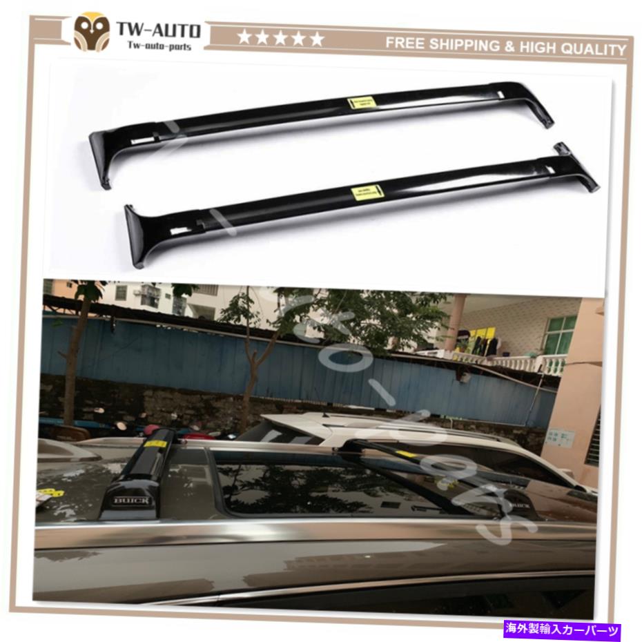 ルーフキャリア ビュイック想像のルーフラッククロスバー2014-2020スムーズアルミニウム Roof Rack Cross Bar for Buick Envision 2014-2020 Smooth Aluminum