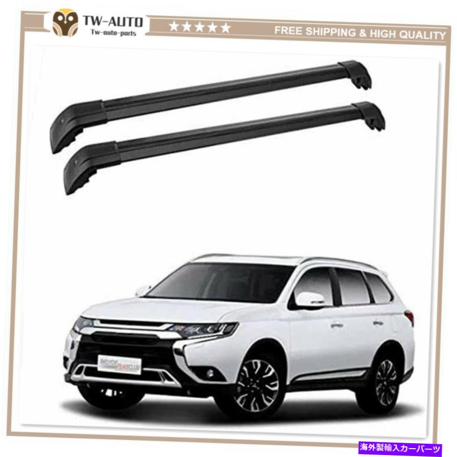 ルーフキャリア アルミニウムルーフレールラッククロスバークロスバーフィットフォーミツビシアウトランダー2013-2020 Aluminum Roof Rail Rack Cross Bar Crossbar Fit forMitsubishi Outlander 2013-2020