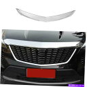 hood panel Chrome Steel Front Bumper Engine Hood Protector 1PCS for Cadillac XT4...