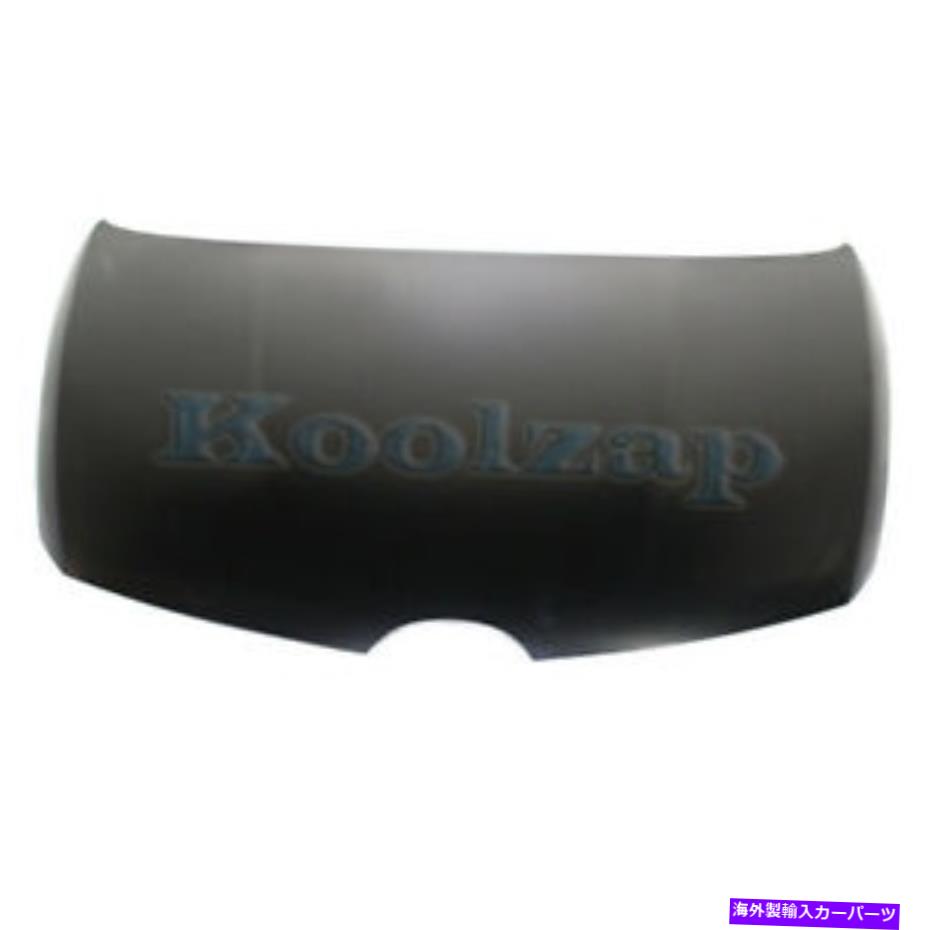 hood panel 07-12のマツダCX7 CX-7フロントフードパネルアセンブリプライミドMA1230163 EGY15231XD For 07-12 Mazda CX7 CX-7 Front Hood Panel Assembly Primed MA1230163 EGY15231XD