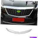 hood panel Cadillac XT4 2019-2022 Chrome Steel Front Bumper Guard Hood Protector...